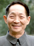 袁隆平